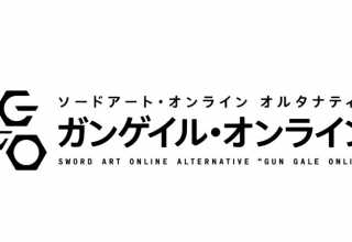 SAO Alternative GGO: Un buen calentamiento esperando Alicization