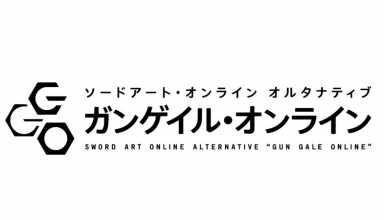 SAO Alternative GGO: Un buen calentamiento esperando Alicization
