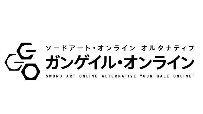 SAO Alternative GGO: Un buen calentamiento esperando Alicization