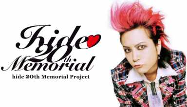 hide 20th memorial: Así se homenajeará a hide