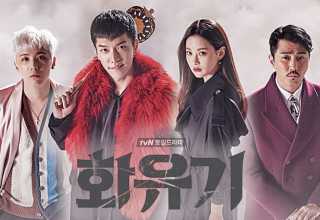 A Korean Odyssey: Comedia y fantasía son la fórmula más efectiva