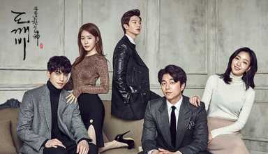 The Lonely and Great God – Goblin: Primeras impresiones