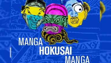 Exposición Hokusai Manga en Caracas hasta el 16 de Octubre en la UCAB