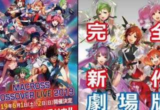 Macross Delta: Anunciados nuevo filme y conciertos crossover