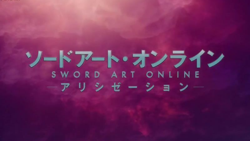 SAO Alicization: La nueva temporada de la franquicia inicia con buen pie
