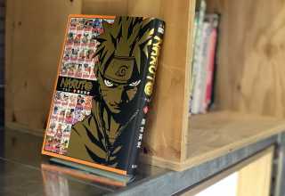 eOneBook revolucionará como se lee manga y llega con Naruto