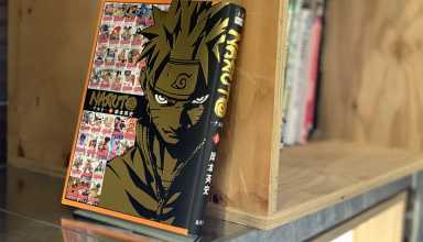 eOneBook revolucionará como se lee manga y llega con Naruto