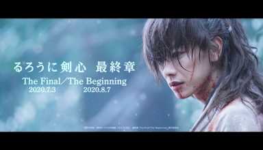 Rurouni Kenshin: Películas Live-Action Final Chapter Pospuestas por el COVID-19