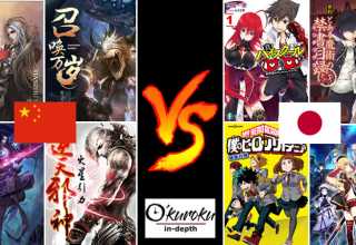 Novelas Chinas de Cultivo vs Manga, Anime y Novelas Ligeras