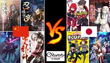 Novelas Chinas de Cultivo vs Manga, Anime y Novelas Ligeras