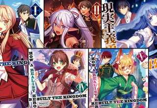 Genjitsushugi Yuusha no Oukoku Saikenki: anunciada adaptación al anime