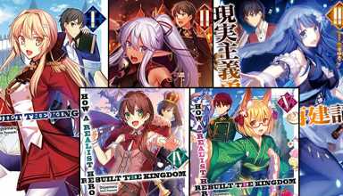 Genjitsushugi Yuusha no Oukoku Saikenki: anunciada adaptación al anime