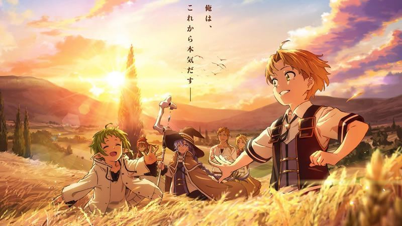 Mushoku Tensei: Revelados fecha de estreno y nuevo miembro del cast