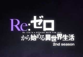ReZero: Segunda Temporada del anime confirma fecha de estreno
