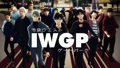IWGP tendrá música de The Pinballs e INNOSENT in FORMAL