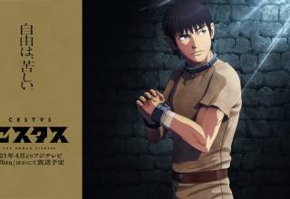 Anuncian Cestvs: The Roman Fighter para abril de 2021