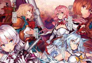 Kaifuku Jutsushi no Yarinaoshi: 2do video promocional revela fecha de estreno
