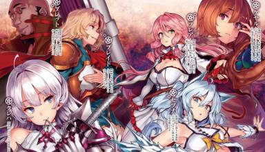 Kaifuku Jutsushi no Yarinaoshi: 2do video promocional revela fecha de estreno