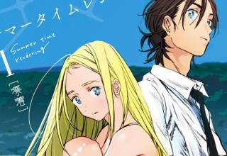 Manga Summer Time Rendering obtiene anime tras culminar
