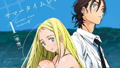 Manga Summer Time Rendering obtiene anime tras culminar