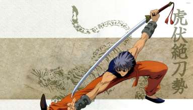 Guía del Estilo Estilo Tairikushiki Shinken Jutsu-Watoujutsu de Enishi Yukishiro