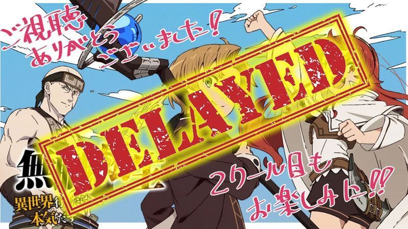 Mushoku Tensei: Segundo Cour retrasado por varias circunstancias