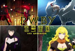 RWBY Ice Queendom: publicada adaptación al manga