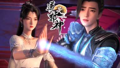 Against the Gods: El donghua inicia con muy buen pie