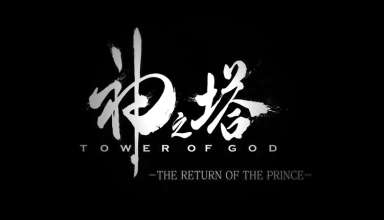 Tower of God: La Segunda Temporada ya tiene fecha de estreno