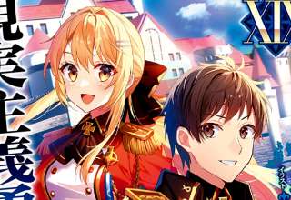 Genjitsushugi Yuusha no Oukoku Saikenki terminará en el volumen 20
