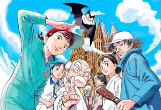 El 30 Manga Barcelona nos impacta con su cartel oficial